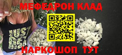 шишки Ставрополь