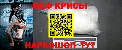 шишки Ставрополь