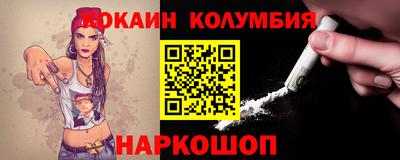 MESCALINE Среднеуральск