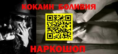MESCALINE Среднеуральск