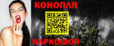 бошки Старая Купавна