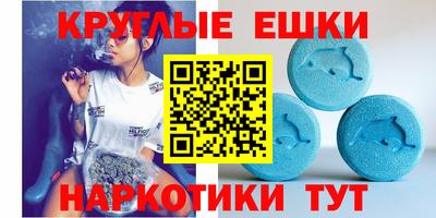 MESCALINE Среднеуральск