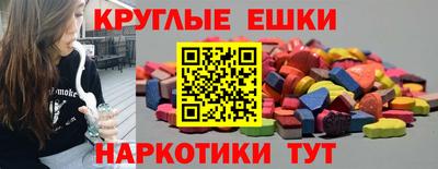 MESCALINE Среднеуральск