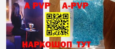 MESCALINE Среднеуральск
