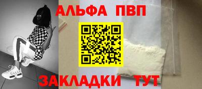 MESCALINE Среднеуральск