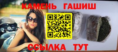 MESCALINE Среднеуральск