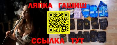 MESCALINE Среднеуральск