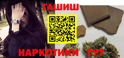 бошки Старая Купавна