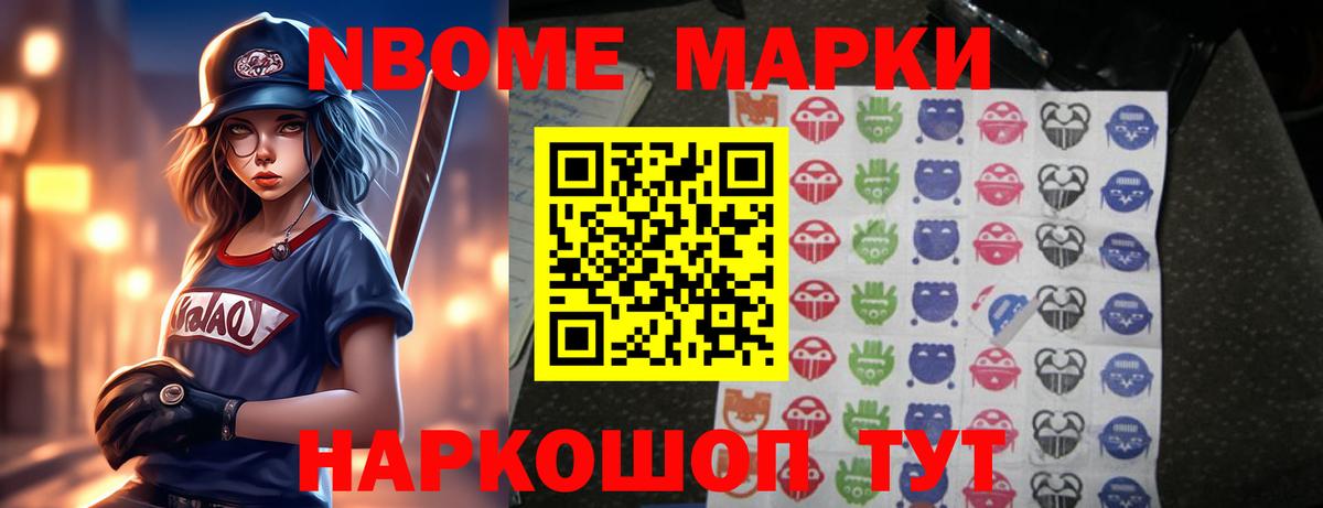 LSD-25 экстази ecstasy  LSD-25 экстази  Осинники  Вход с VPN  ЛСД экстази ecstasy 